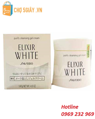 Kem tẩy trang Elixir White Shiseido
