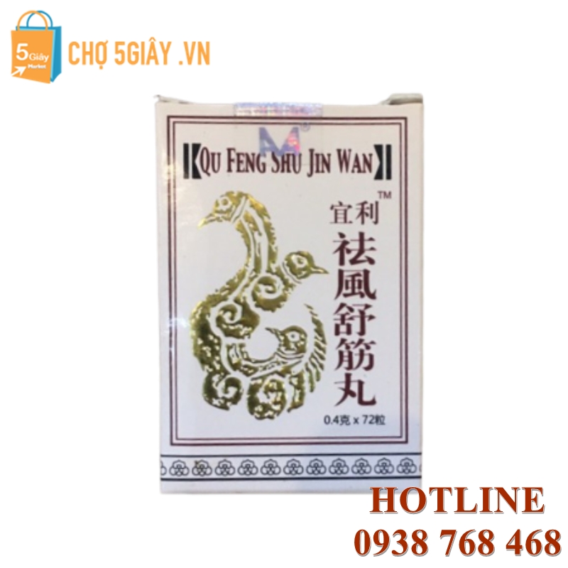 Khu Phong Thư Cân Hoàn - Qu Feng Shu Jin Wan Hongkong giá tốt