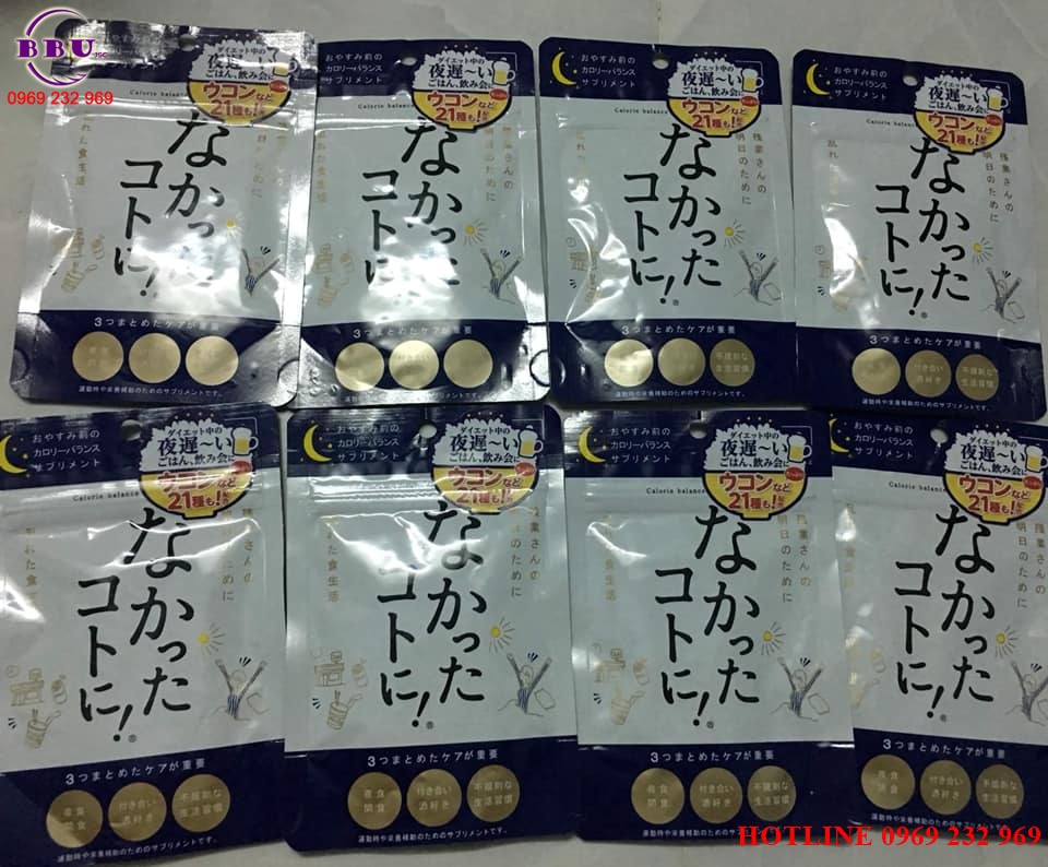 Phân phối sỉ Viên uống Enzym giảm cân ban đêm Nhật Bản
